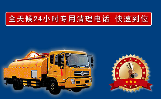 长治汽车送油